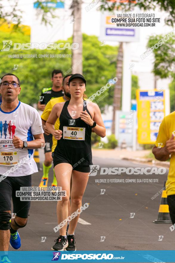 1ª Corrida da Acorremar