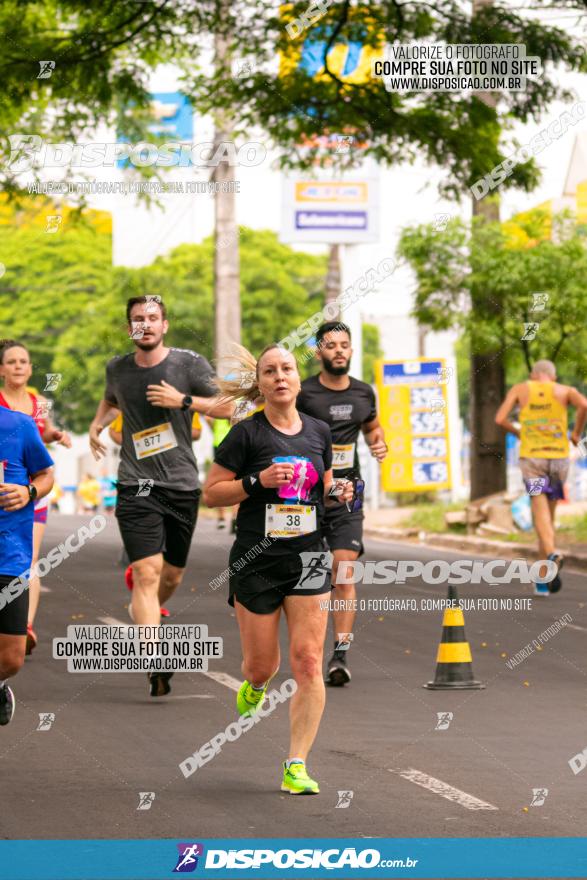 1ª Corrida da Acorremar