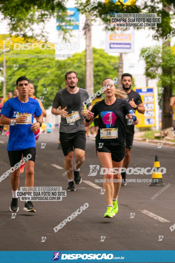 1ª Corrida da Acorremar