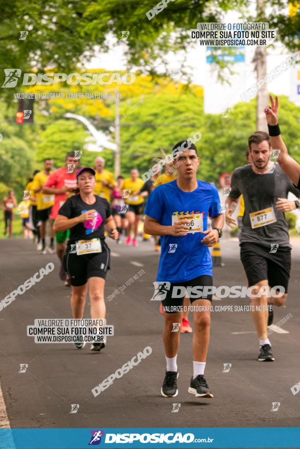 1ª Corrida da Acorremar