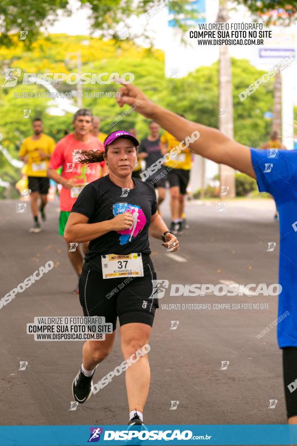 1ª Corrida da Acorremar