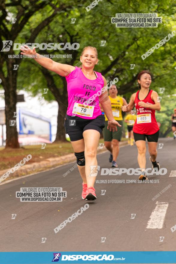 1ª Corrida da Acorremar