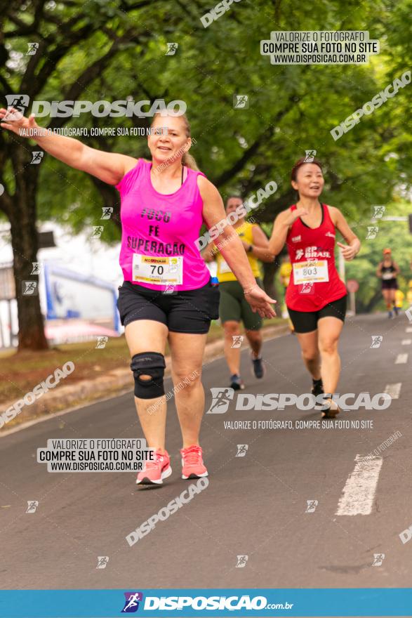 1ª Corrida da Acorremar