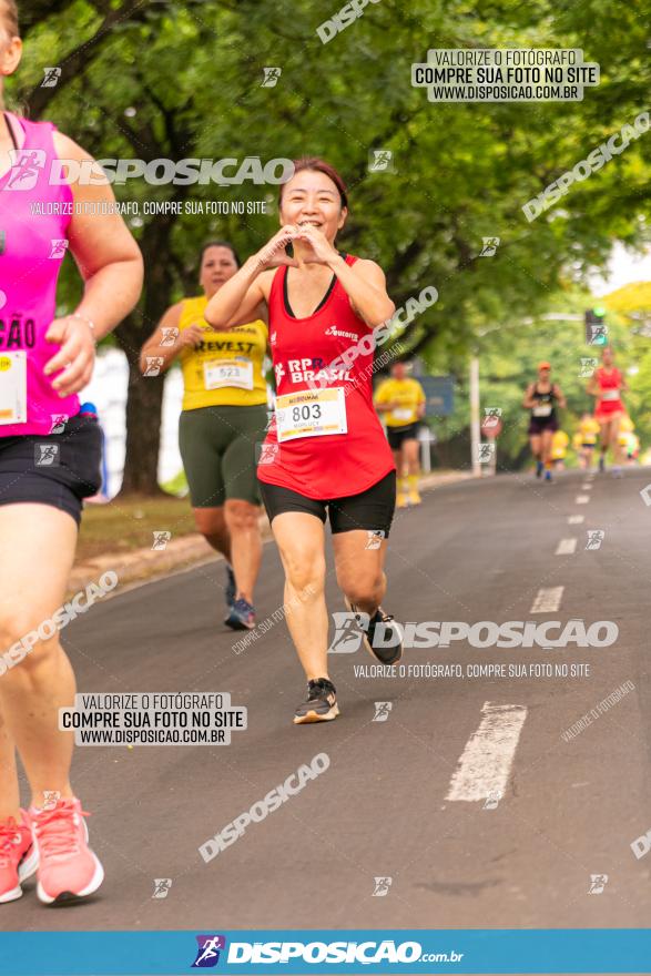 1ª Corrida da Acorremar