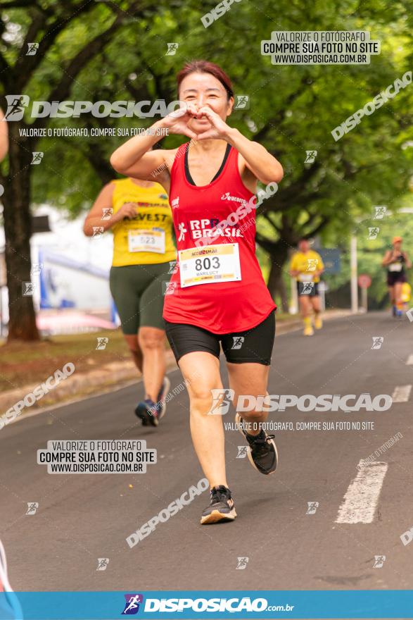 1ª Corrida da Acorremar