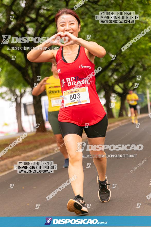 1ª Corrida da Acorremar