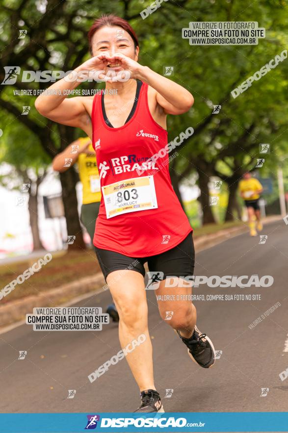 1ª Corrida da Acorremar