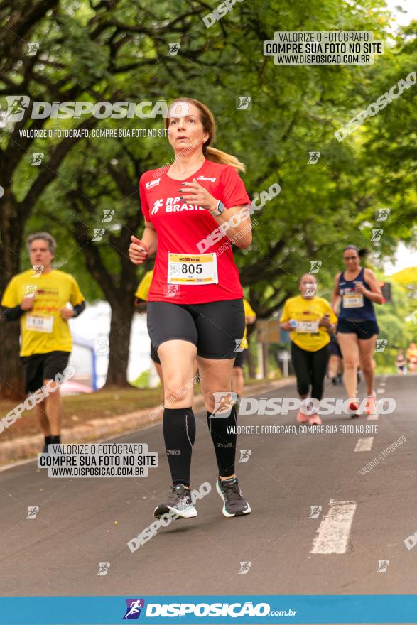 1ª Corrida da Acorremar