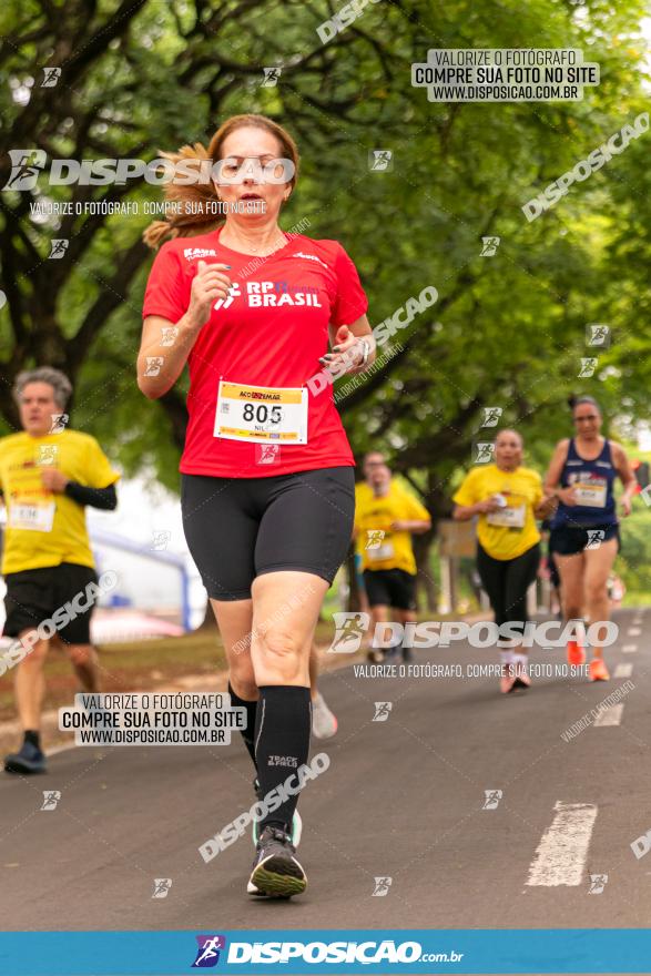 1ª Corrida da Acorremar