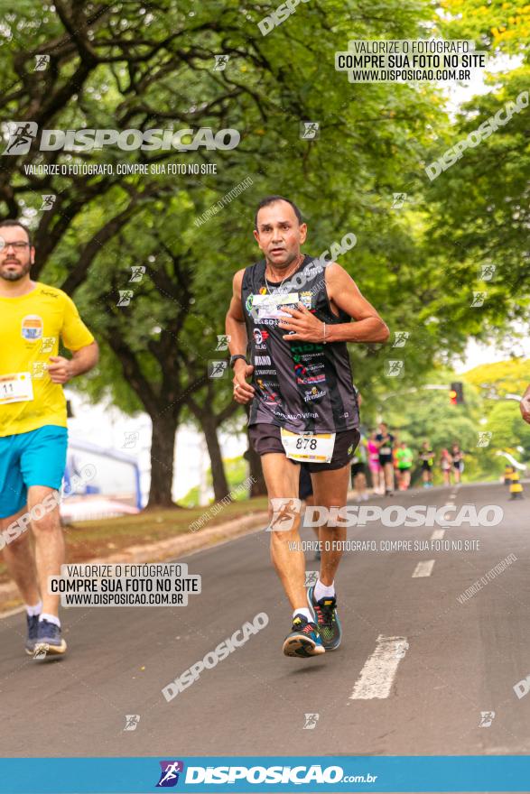 1ª Corrida da Acorremar