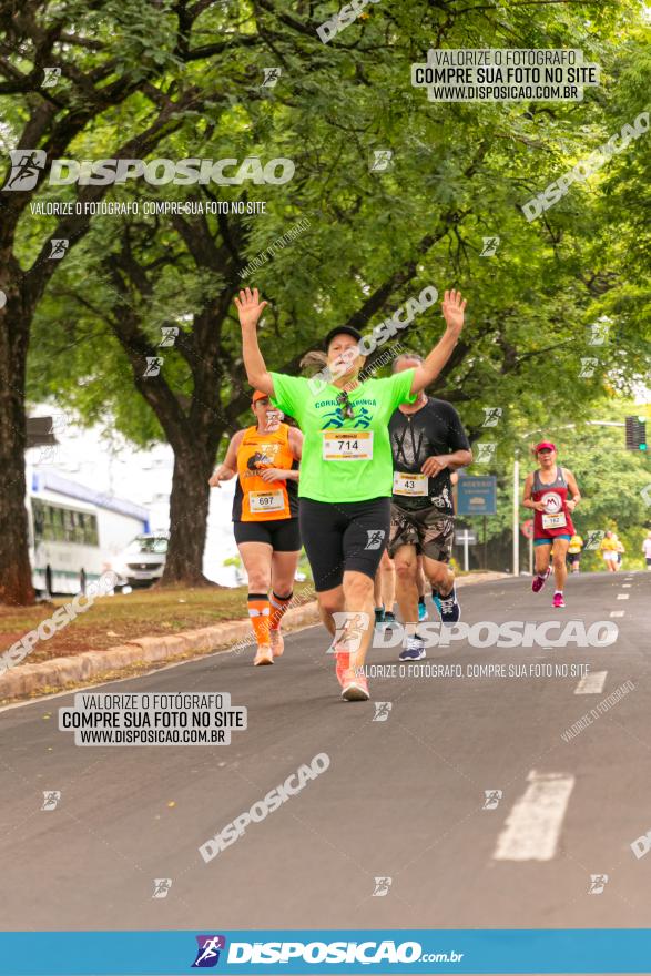 1ª Corrida da Acorremar