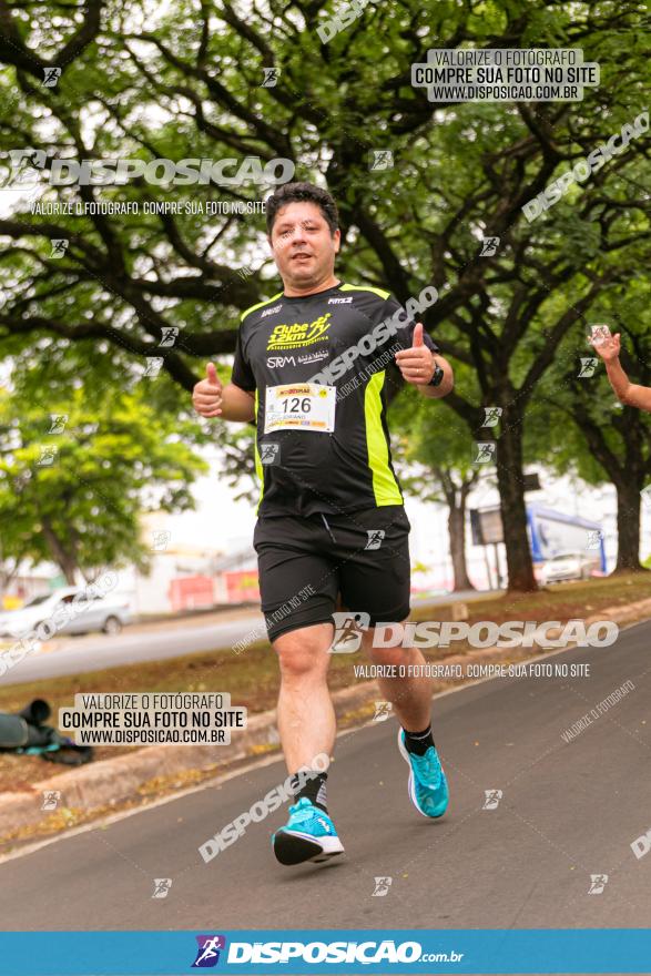 1ª Corrida da Acorremar