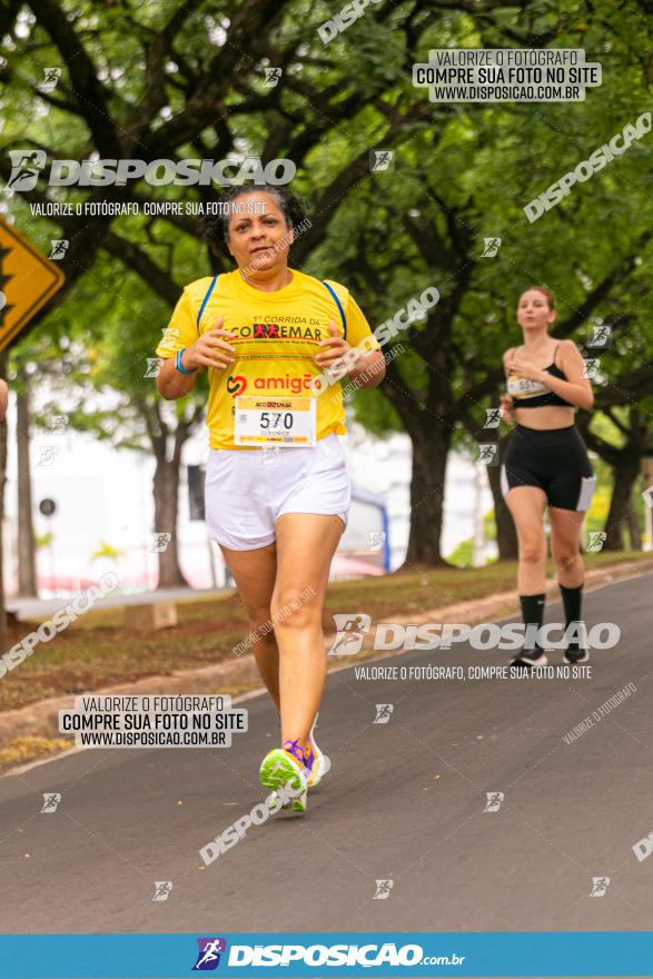 1ª Corrida da Acorremar