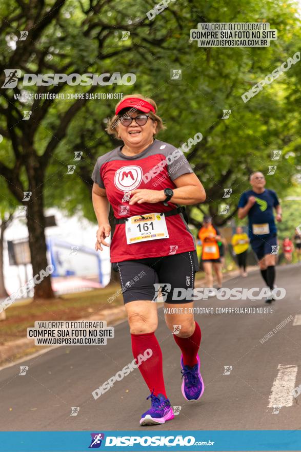 1ª Corrida da Acorremar