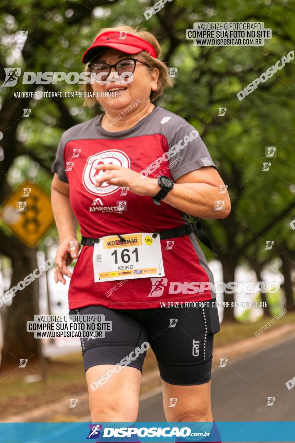 1ª Corrida da Acorremar