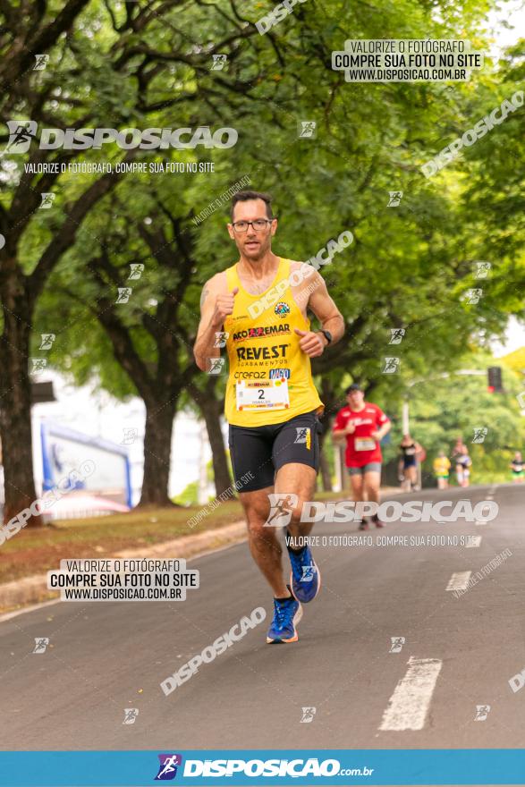 1ª Corrida da Acorremar