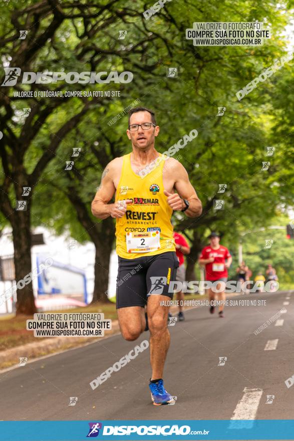 1ª Corrida da Acorremar