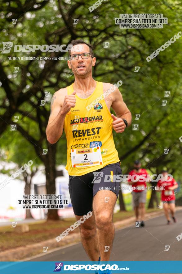 1ª Corrida da Acorremar