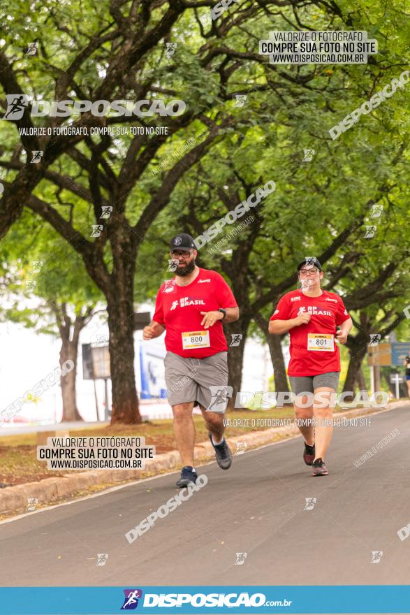 1ª Corrida da Acorremar