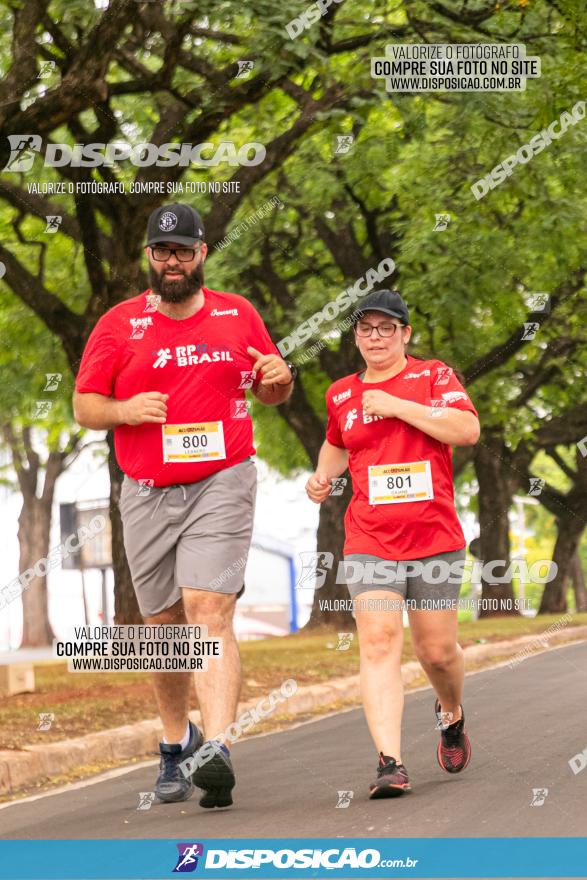 1ª Corrida da Acorremar