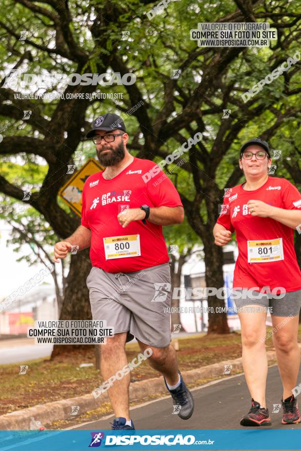 1ª Corrida da Acorremar