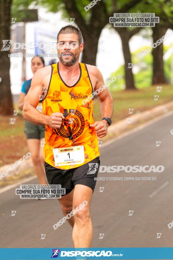 1ª Corrida da Acorremar