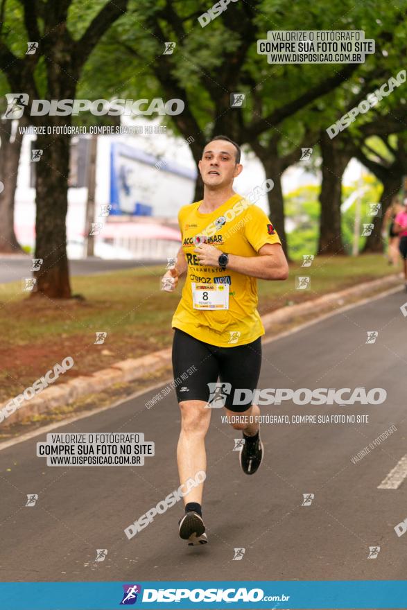 1ª Corrida da Acorremar