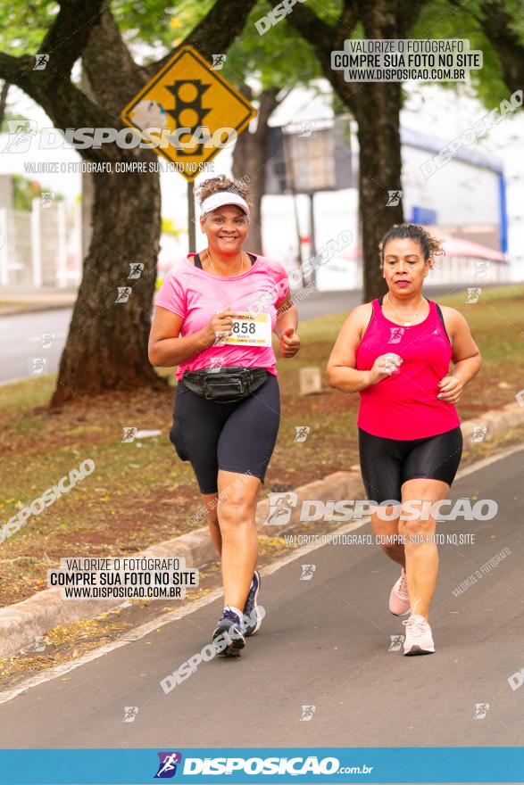 1ª Corrida da Acorremar