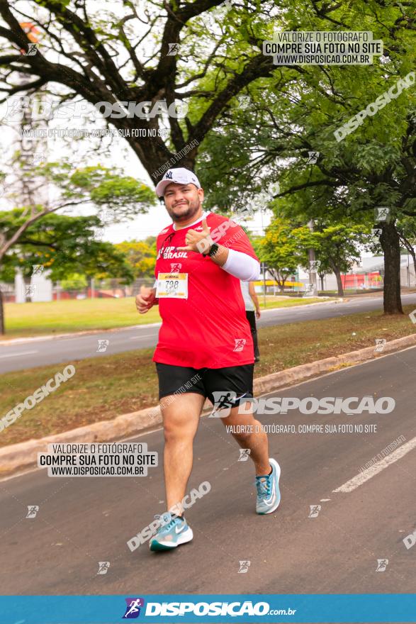 1ª Corrida da Acorremar