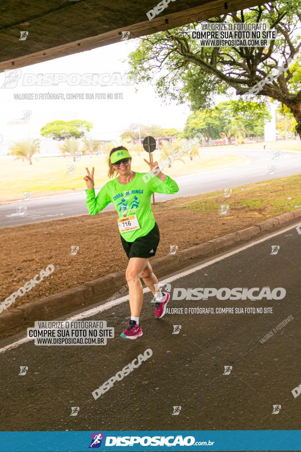 1ª Corrida da Acorremar