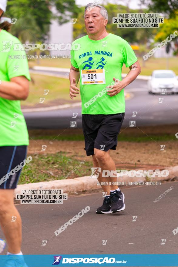 1ª Corrida da Acorremar