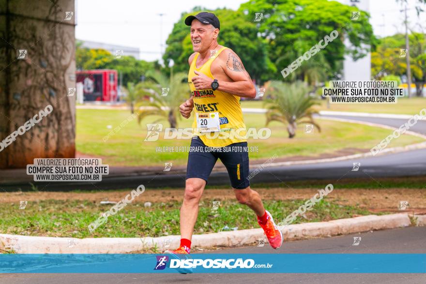 1ª Corrida da Acorremar