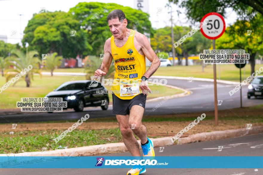 1ª Corrida da Acorremar