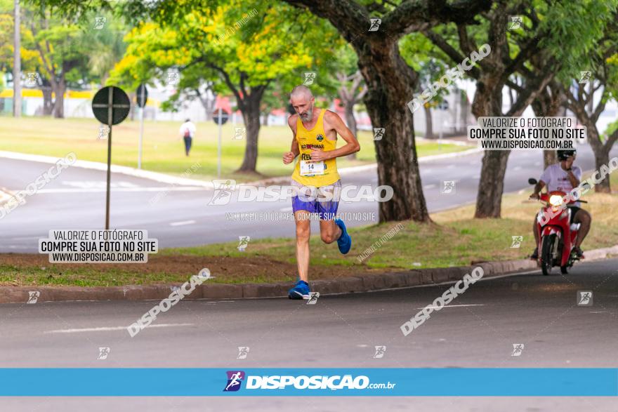 1ª Corrida da Acorremar