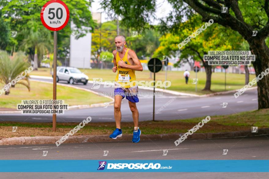 1ª Corrida da Acorremar