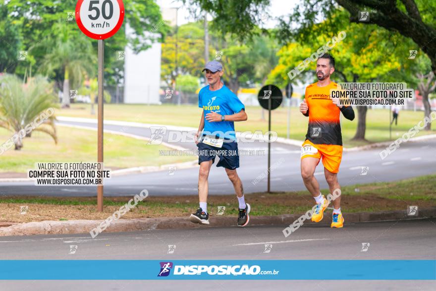 1ª Corrida da Acorremar