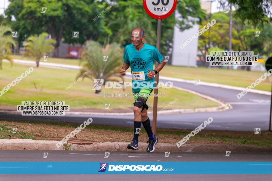 1ª Corrida da Acorremar