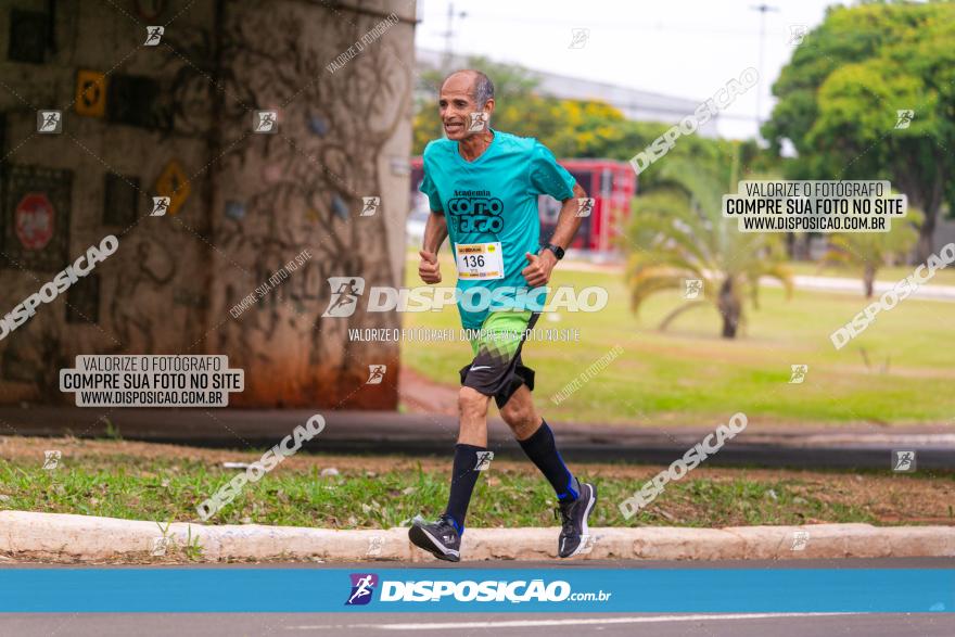 1ª Corrida da Acorremar