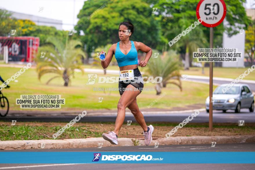 1ª Corrida da Acorremar