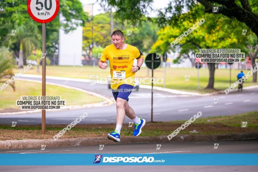 1ª Corrida da Acorremar