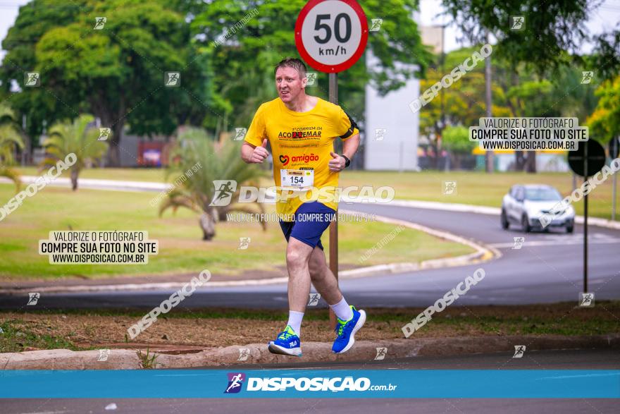 1ª Corrida da Acorremar