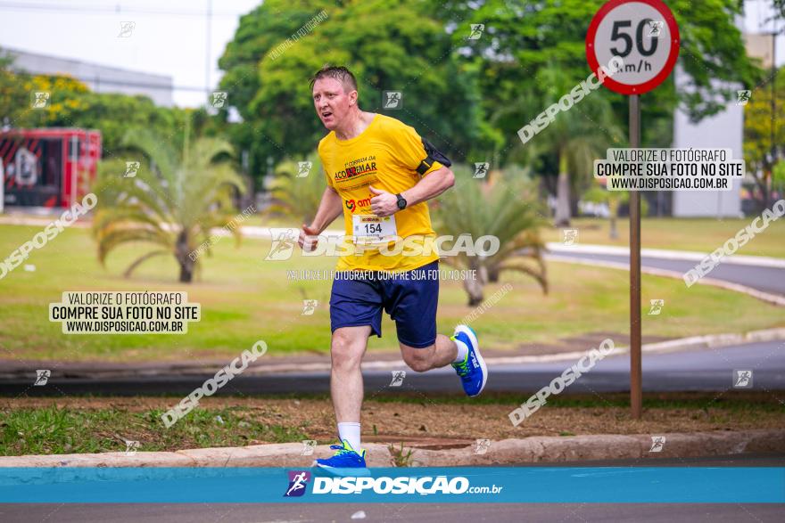 1ª Corrida da Acorremar