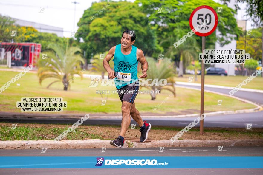 1ª Corrida da Acorremar