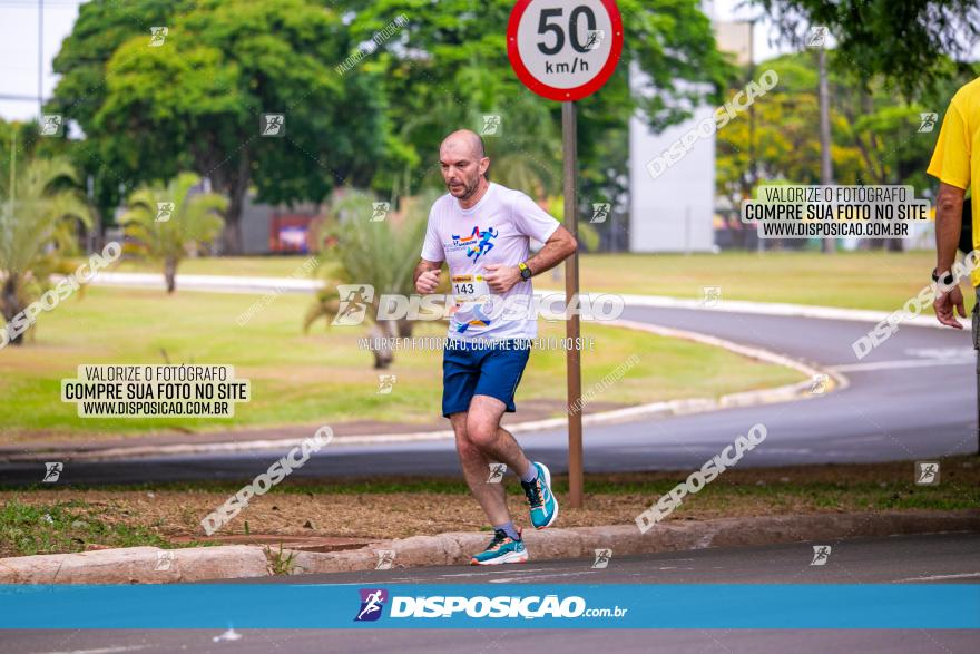 1ª Corrida da Acorremar