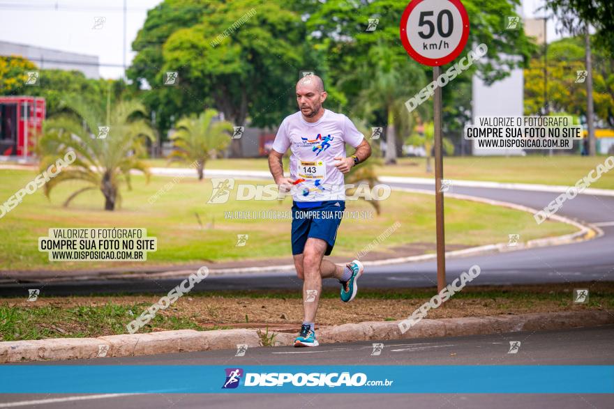 1ª Corrida da Acorremar