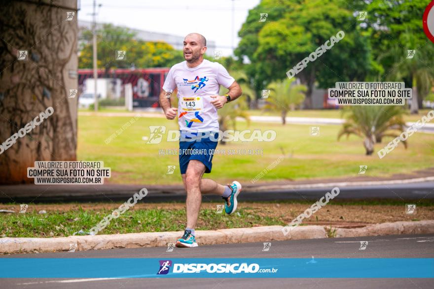 1ª Corrida da Acorremar