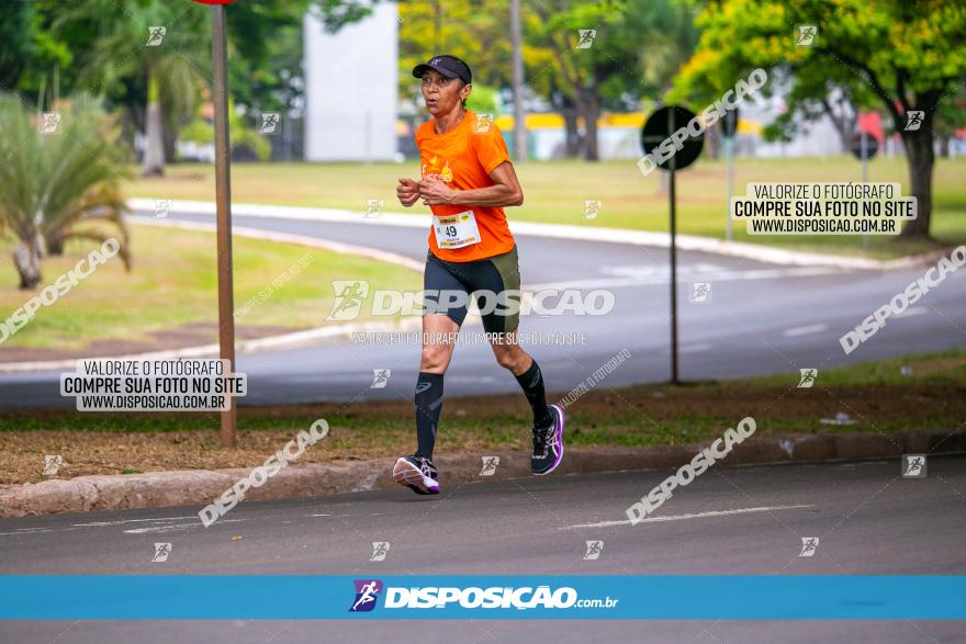 1ª Corrida da Acorremar