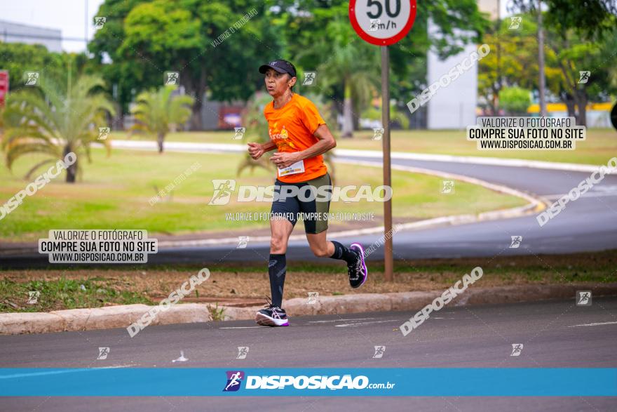 1ª Corrida da Acorremar