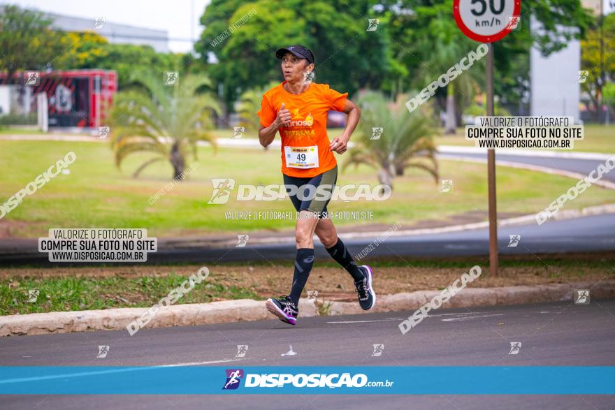 1ª Corrida da Acorremar