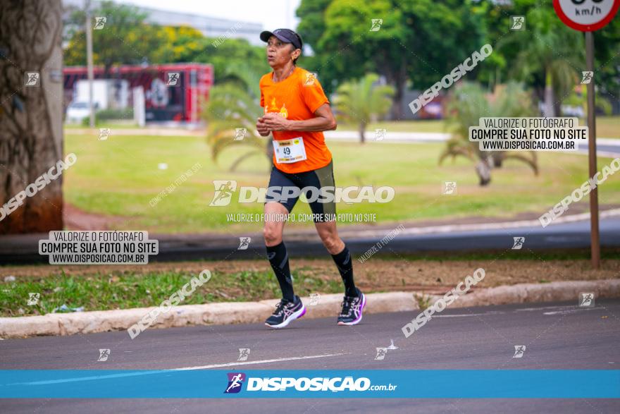 1ª Corrida da Acorremar